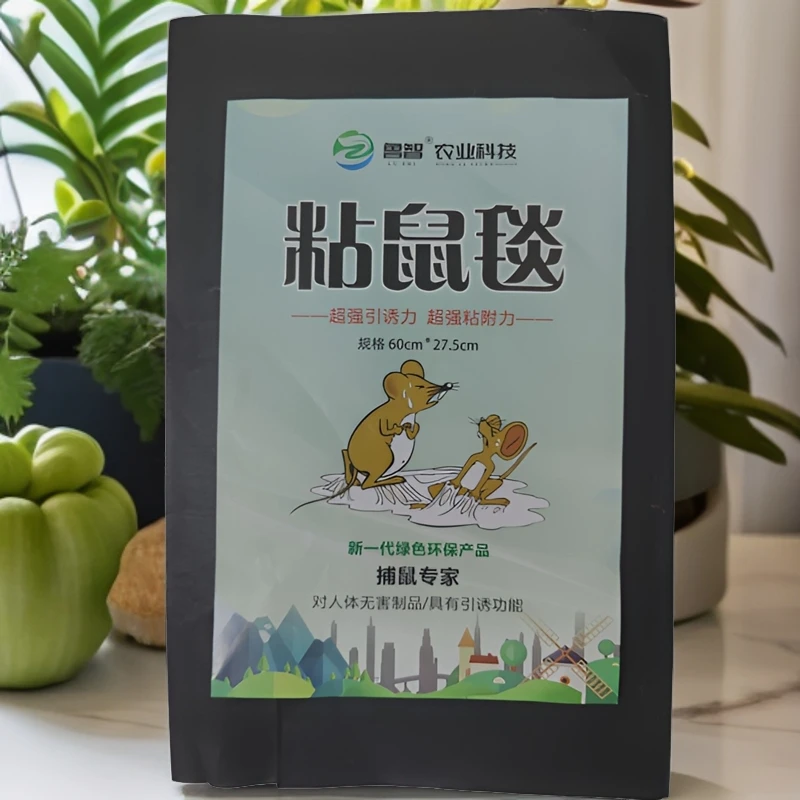 老鼠贴强力粘鼠板胶粘大老鼠捕鼠灭鼠沾鼠神器家用灭鼠加厚大号