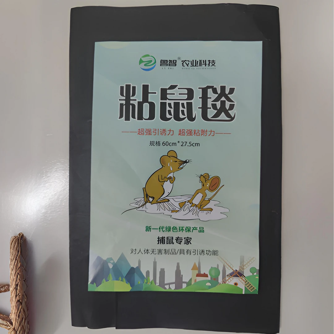 老鼠贴强力粘鼠板胶粘大老鼠捕鼠沾鼠老鼠克星一窝端驱鼠神器