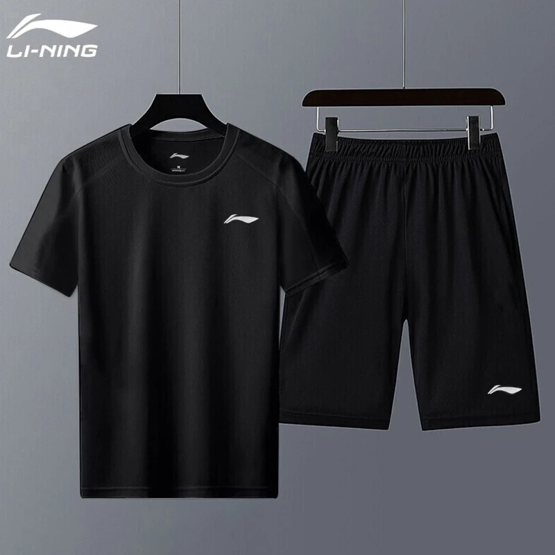 李宁运动套装男女同款跑步速干男士冰丝透气衣短裤短袖运动服夏装