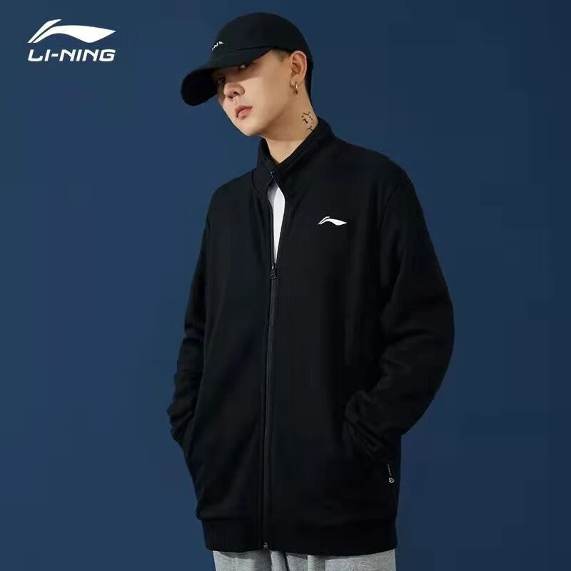 李宁运动外套男女2025秋冬新款男连帽开衫情侣外套体育健身运动服