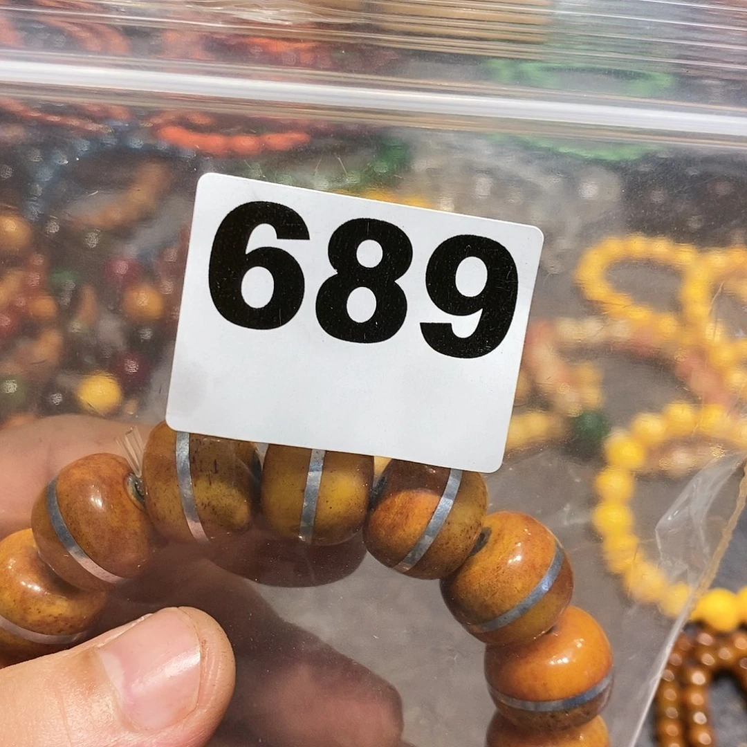 香榧木3**2黑檀木？689？b