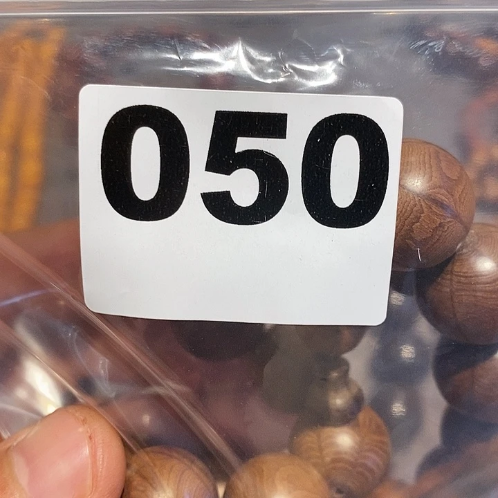 香榧木抖**豆六道木、050