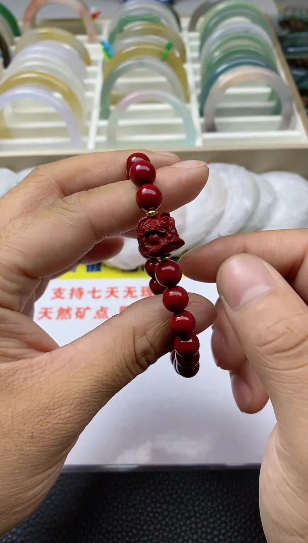 【闪购商品】石英质玉手镯未镶嵌00