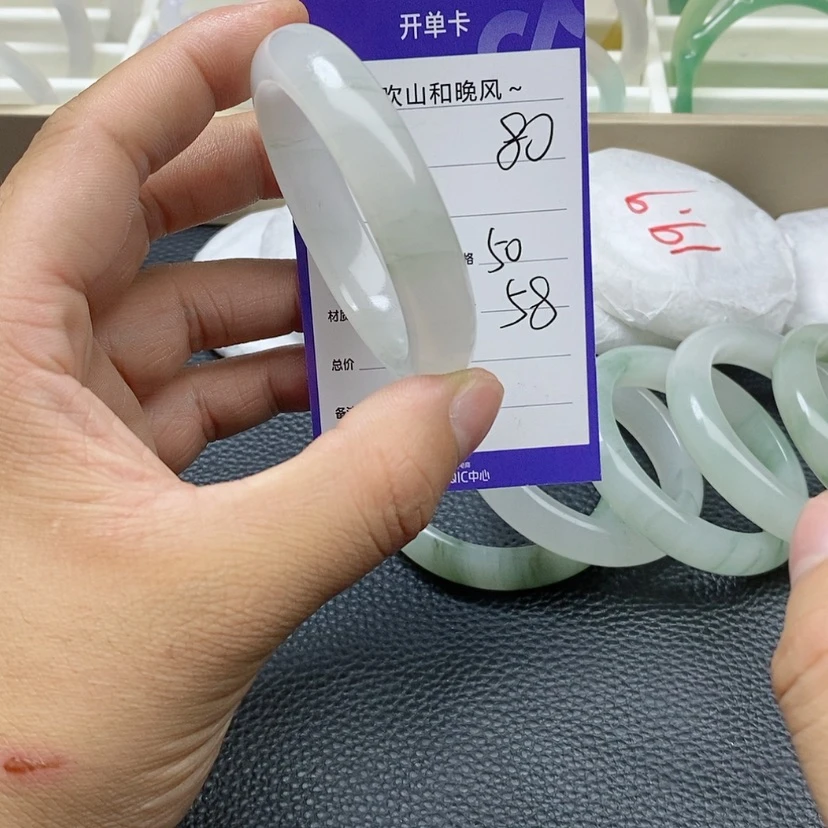【闪购商品】石英质玉手镯未镶嵌