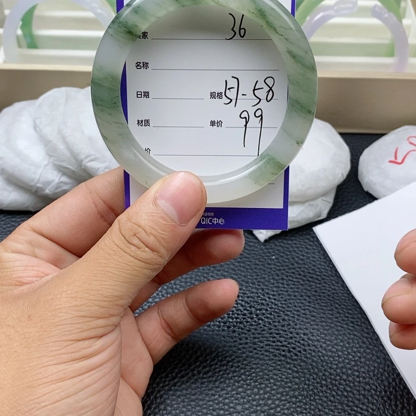 【闪购商品】石英质玉手镯未镶嵌