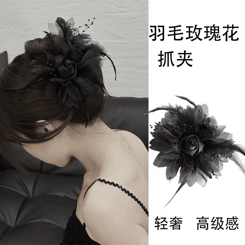 2025新款发饰纯欲氛围感黑色玫瑰花羽毛抓夹后脑勺盘发鲨鱼夹头饰