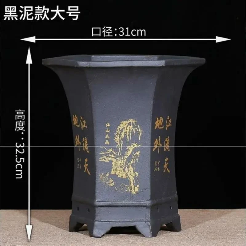 六方紫砂花盆兰花专用盆蝴蝶兰专君子兰大口径高端高款陶瓷特大号
