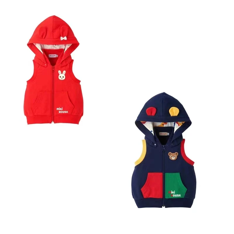 MIKIHOUSE2023新款儿童小熊小兔拉链马甲男童女童连帽时尚马甲