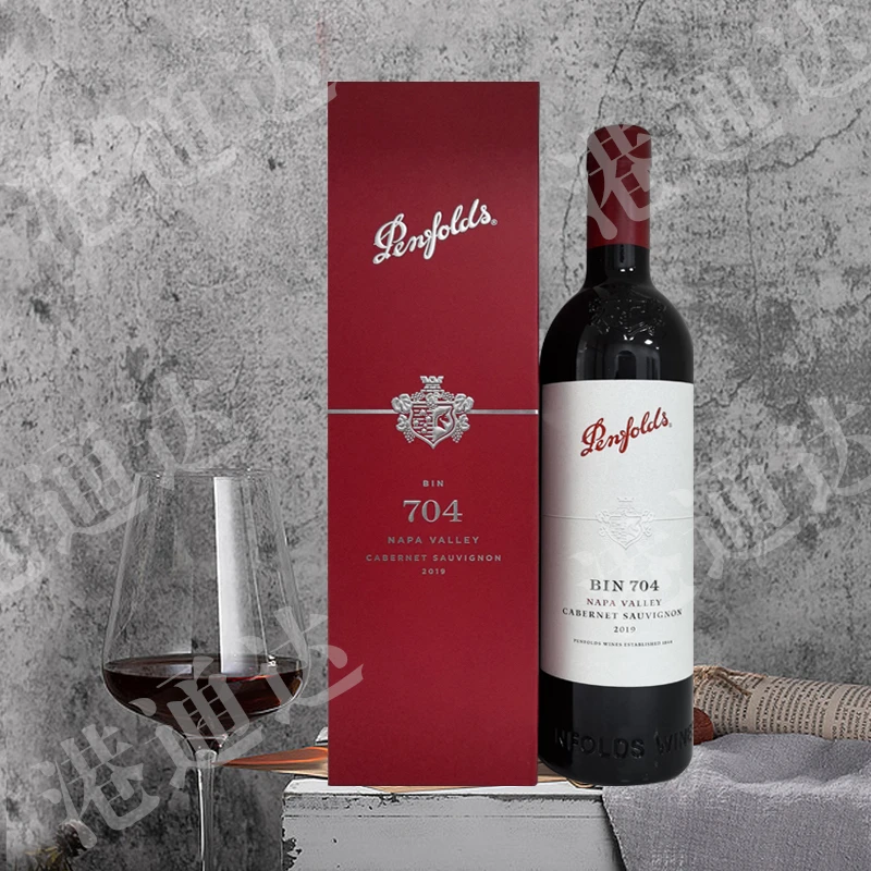 奔富 BIN 704 赤霞珠 进口红葡萄酒 750ml/礼盒装【保税仓发货】
