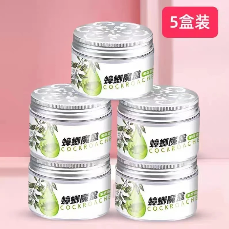 【粉丝专属】驱赶小强魔合 厨房 客厅房间 卫生间家用清新除味固体