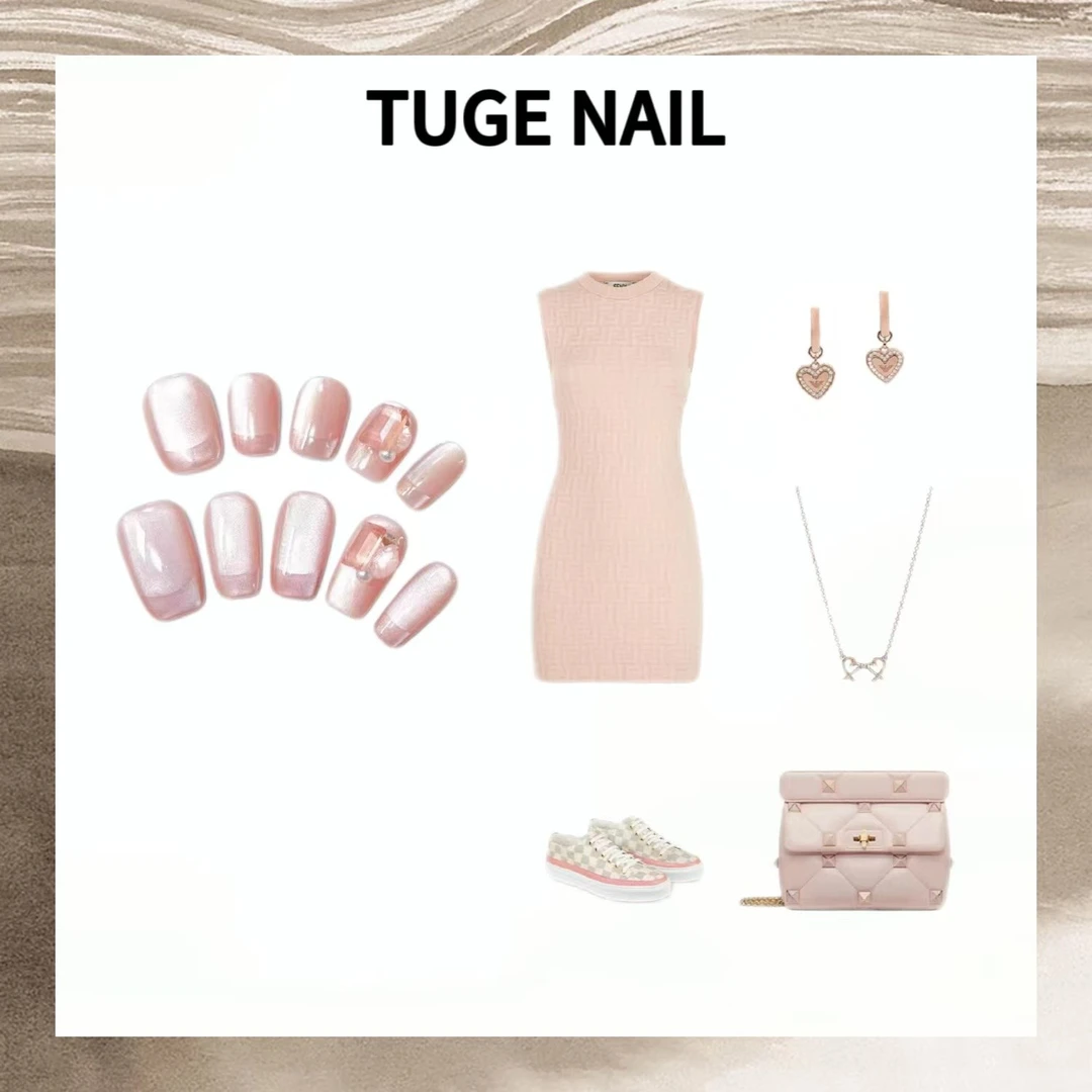 TugeNail “香云纱猫眼”冰透空间法式美甲粉色爆钻穿戴甲TGS2488