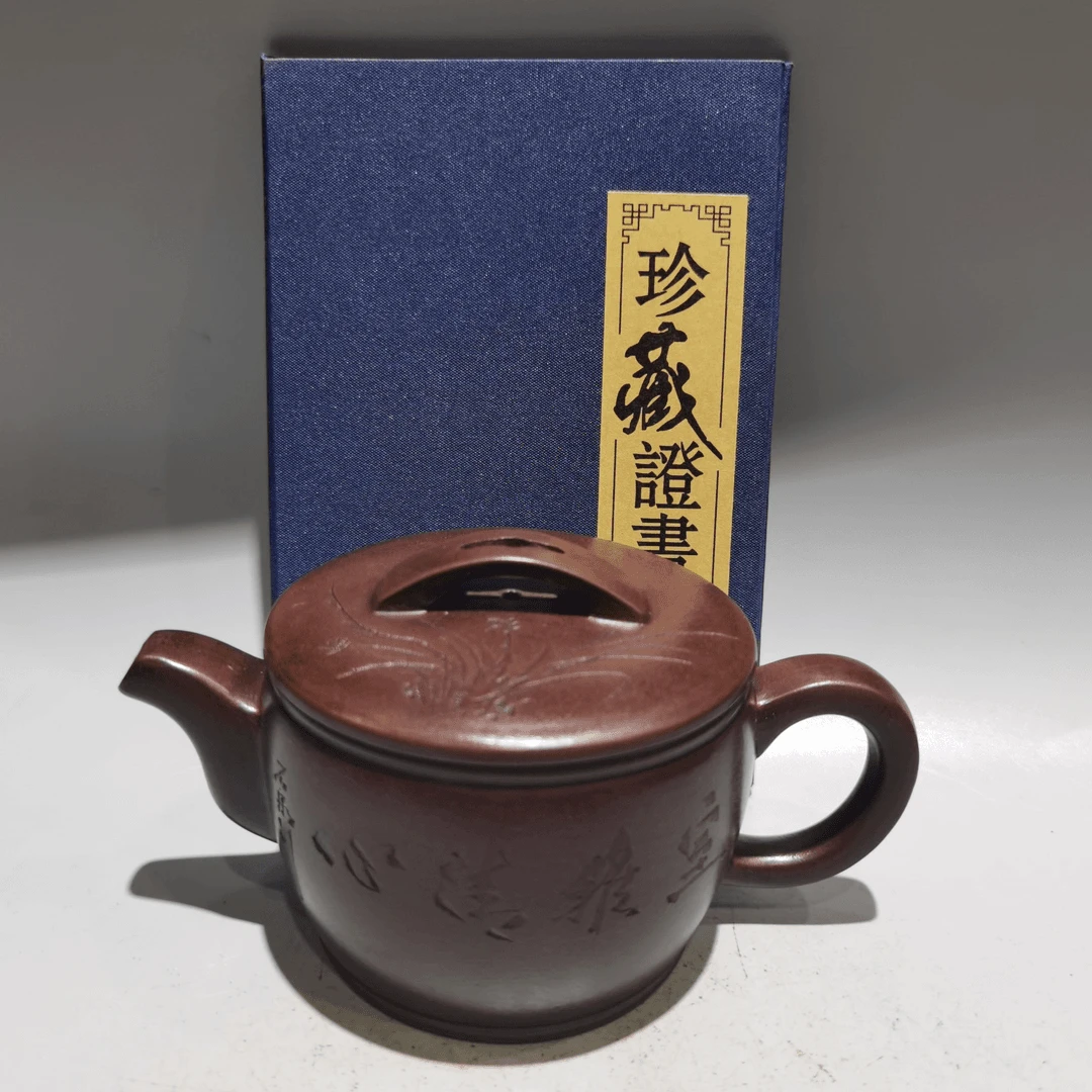 大水潭老紫色泥汉瓦350毫升紫砂壶带证书