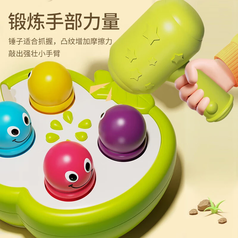 谷雨玩具敲击果虫打地鼠敲打宝宝益智早教玩具1-2岁男女宝宝玩具
