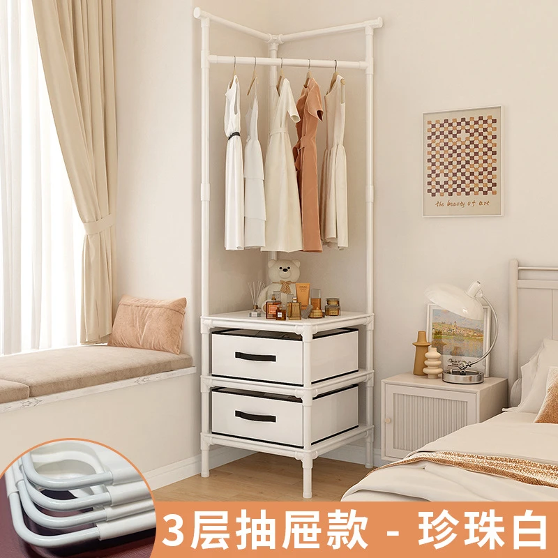 带抽屉转角衣帽架家用卧室落地收纳神器多功能晾衣架室内挂衣架