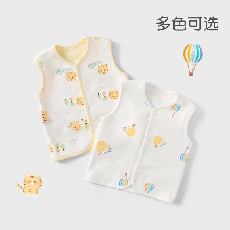 宝宝春秋纯棉双层马甲婴儿衣服新生儿外穿马甲保暖护肚宝宝棉马甲