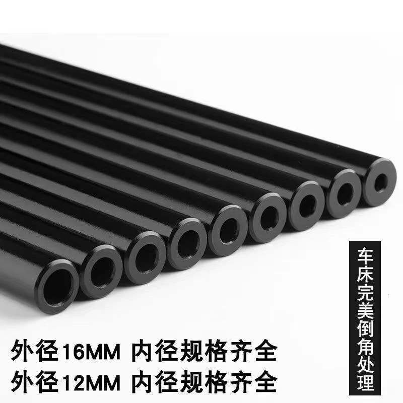 高精密深孔管55无缝精密钢管外1216内4.5-5.4-5.45-5.5-6.03-8.03