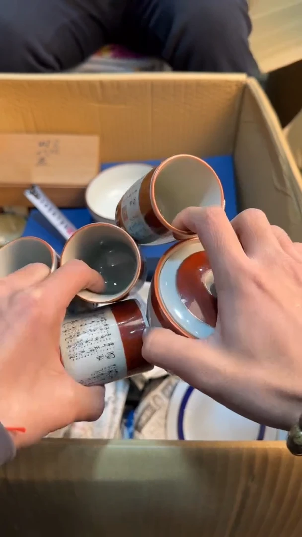 【闪购商品】茶盏666666666  467