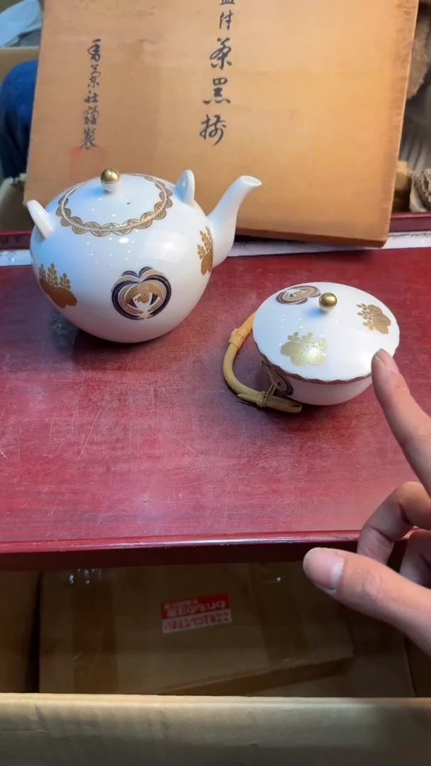 【闪购商品】茶盏666666666  469