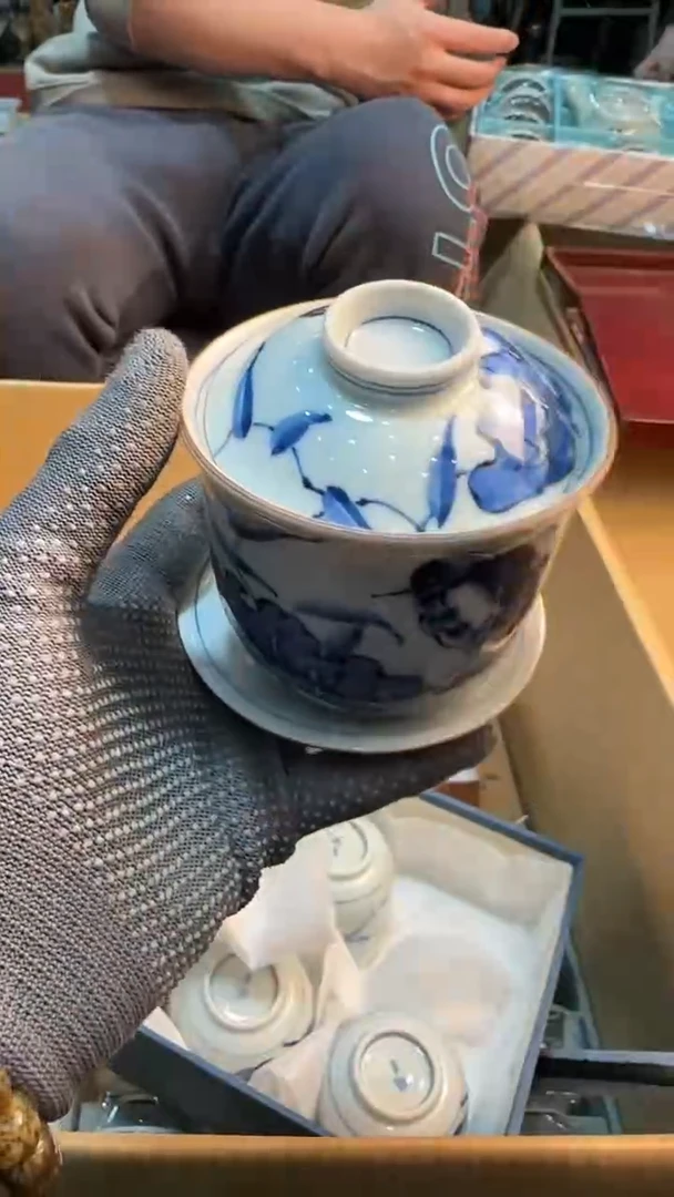 【闪购商品】茶盏666666666  175