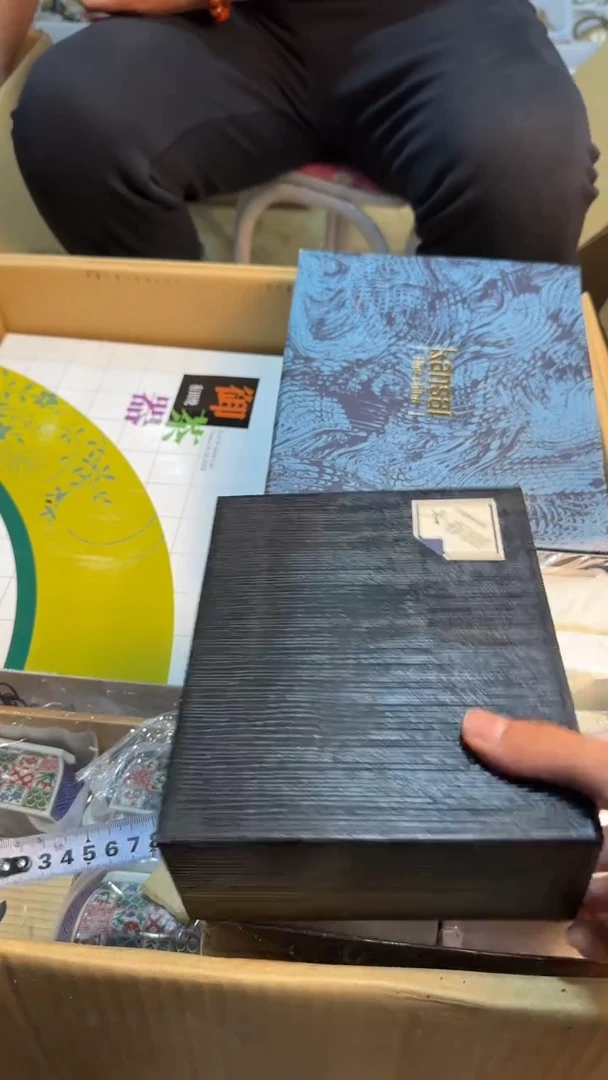 【闪购商品】茶盏666666666  596