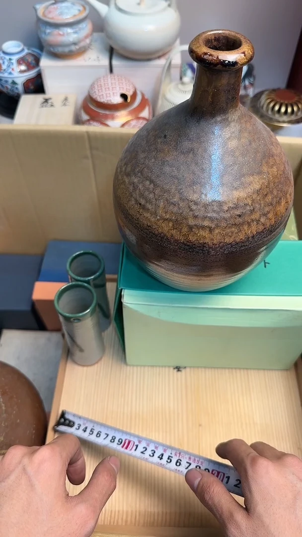 【闪购商品】茶盏888888888  749