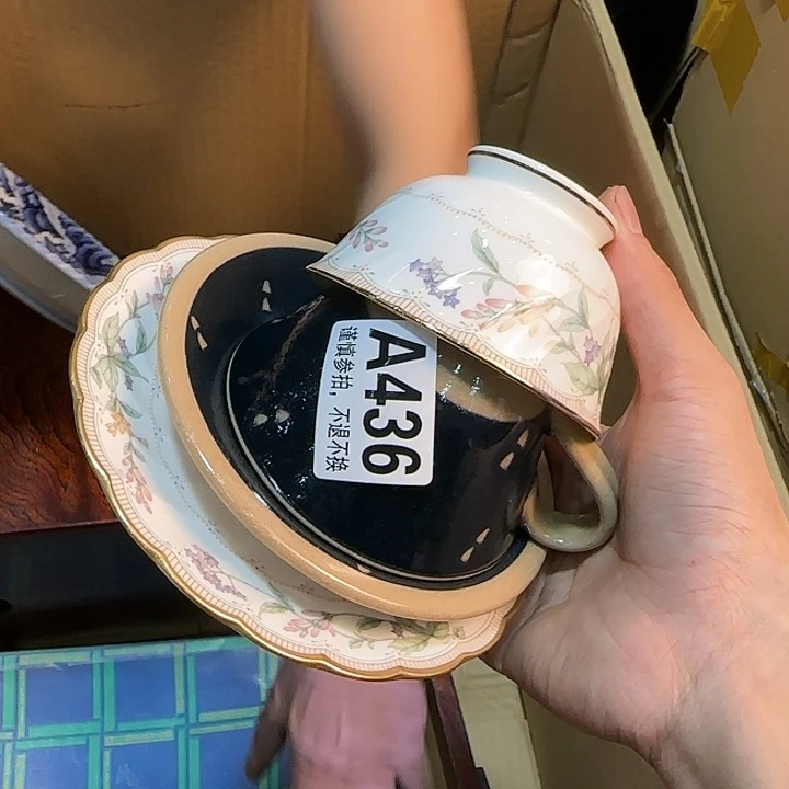 茶盏*️****88888888888 436