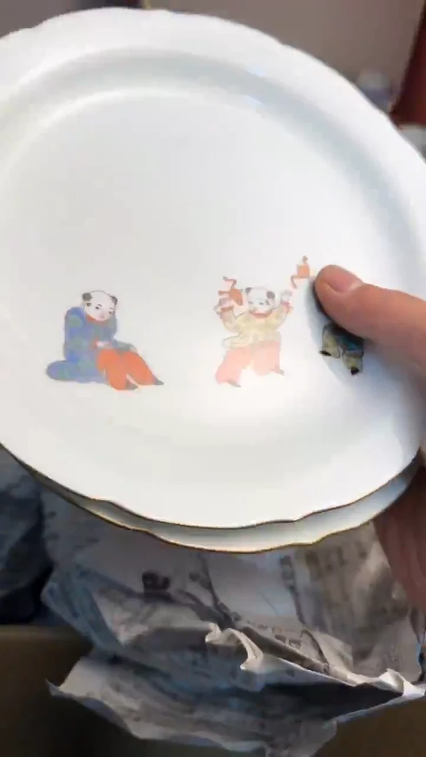 【闪购商品】茶盏666666666  562
