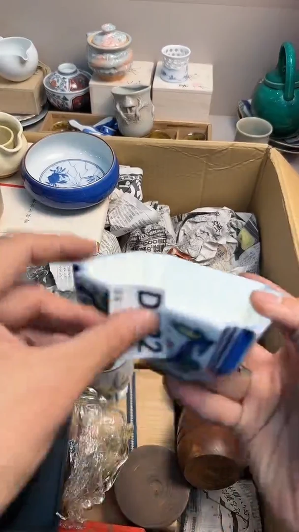 【闪购商品】茶盏888888888  722