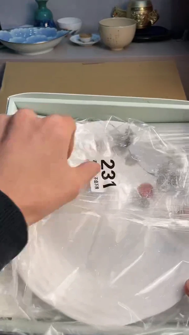 【闪购商品】玻璃茶盏231