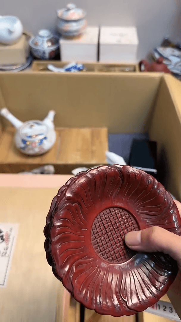 【闪购商品】茶盏666666666  251