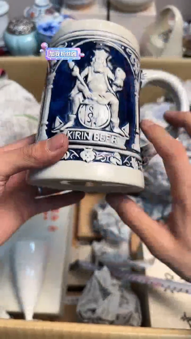 【闪购商品】茶盏888888888  634