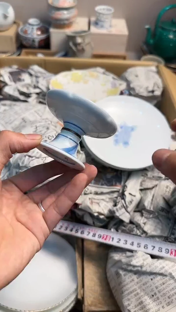 【闪购商品】茶盏888888888  490
