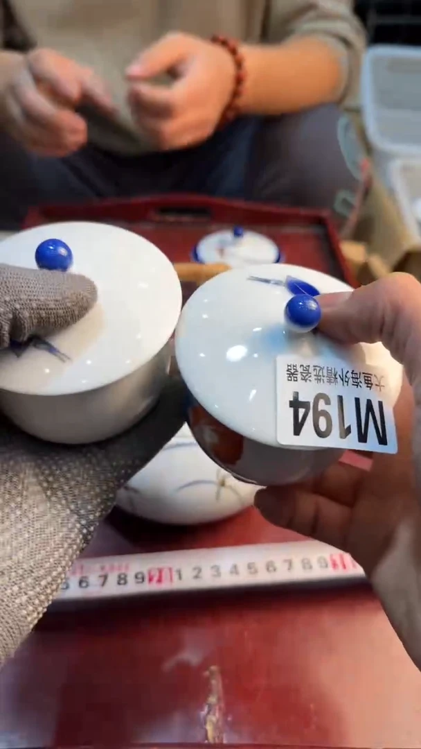 【闪购商品】茶盏666666666  194