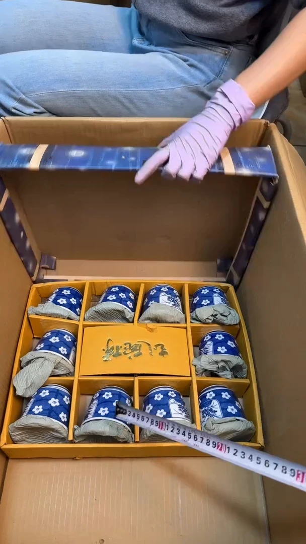 【闪购商品】茶盏666666666  109