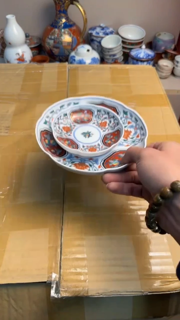 【闪购商品】茶盏666666666  093