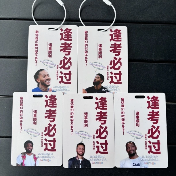 库里欧文乔治杜兰特球星卡片书包挂件学生篮球迷礼物