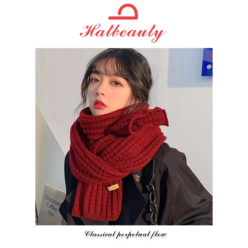 Hatbeauty-提标针织蝴蝶围巾百搭新款针织情侣毛线男纯色流苏围脖