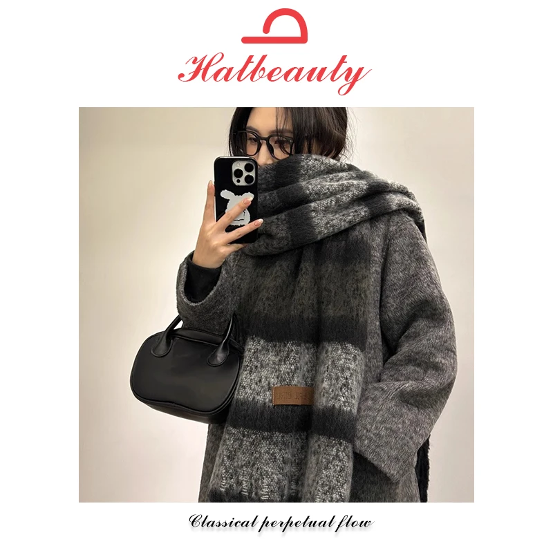 Hatbeauty-2024新款秋冬条纹围巾女士高级感百搭围巾加厚保暖围脖