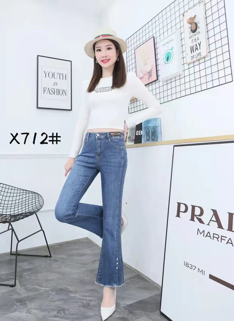 女士时尚牛仔喇叭裤712
