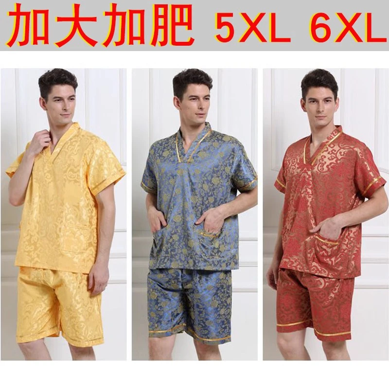 汗蒸服男女款棉质情侣酒店桑拿按摩旅行出差大码客人足疗汉蒸衣服