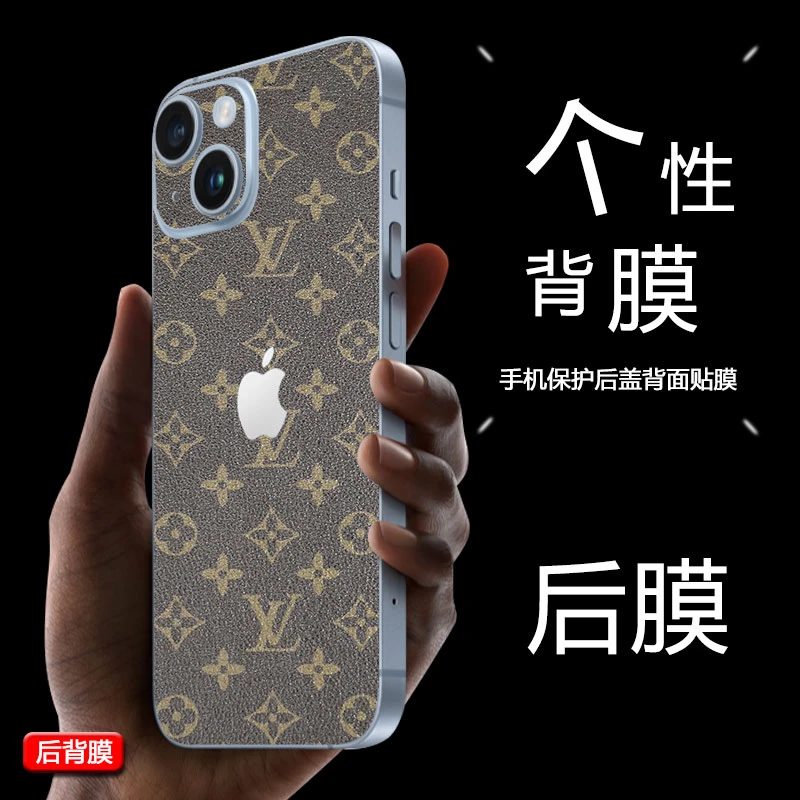 奇咔诺iPhone16proMax背膜适用13苹果15素皮后膜14plus小牛皮贴12