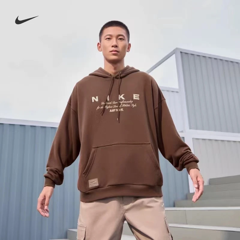 NIKE/耐克男女同款美拉德色系连帽宽松百搭运动卫衣HQ4745259