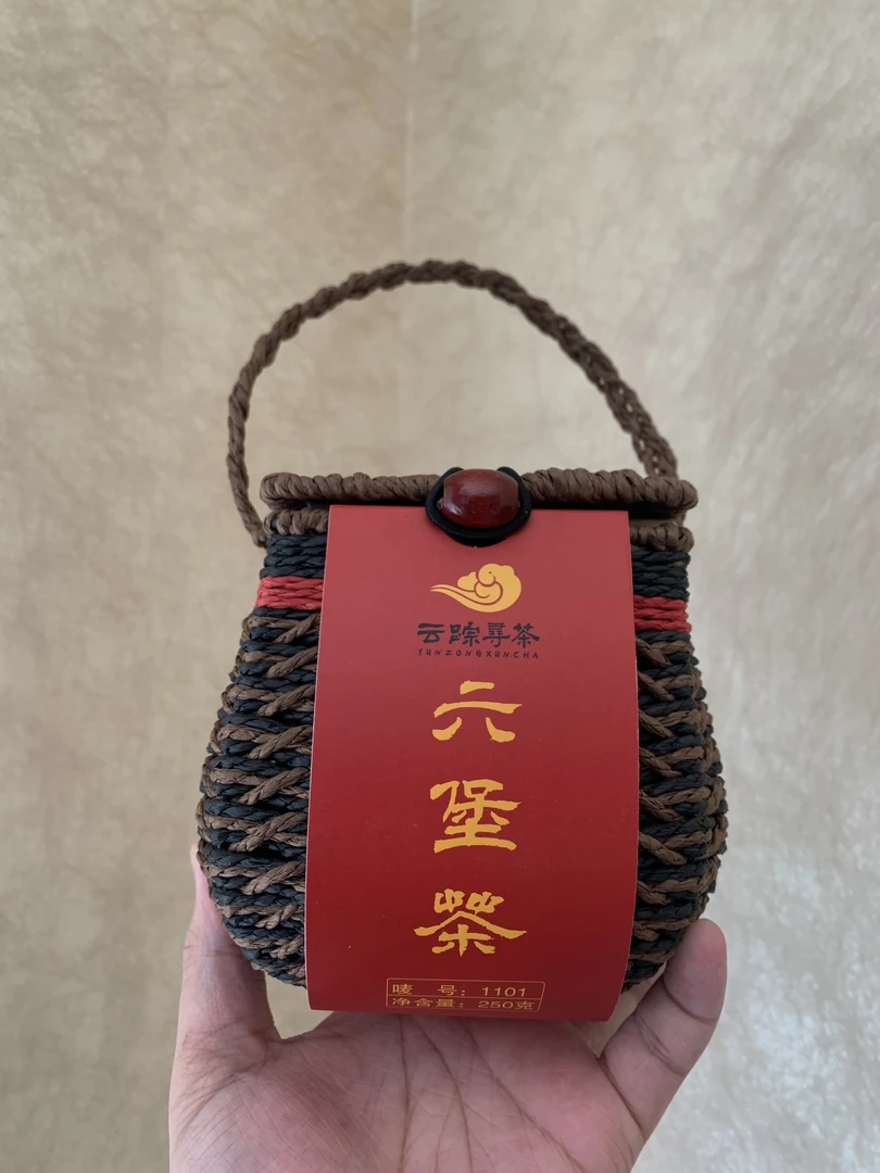 云踪寻茶 六堡茶2011参香六堡茶250克一篓