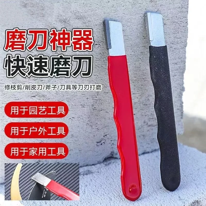 磨刀神器家用菜刀剪刀磨刀石家用专业快速打磨果枝剪磨刀架开刃器