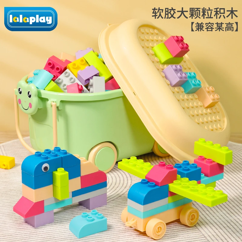 婴儿3-6岁软胶积木水煮6个月3儿童拼装玩具宝宝大颗粒1一2岁大块