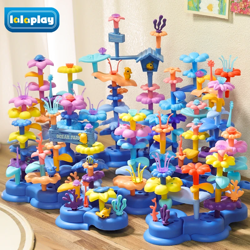 2025新款海底乐园积木拼搭益智拼装diy插花朵男女孩拼图3儿童玩具
