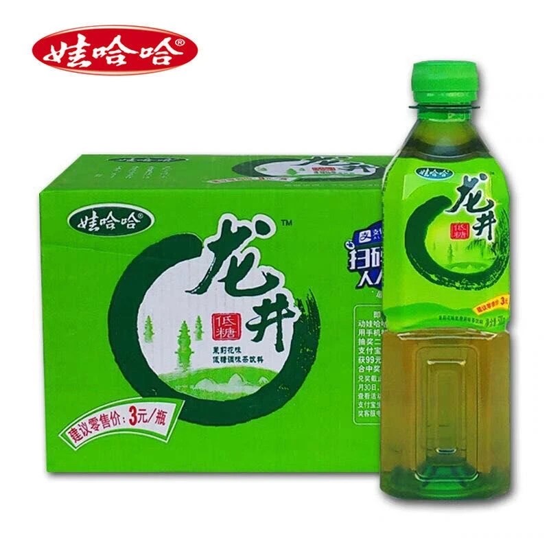 娃哈//龙井绿茶500ml*5/16瓶柠檬味冰红茶娃哈哈茉莉花茶饮料整箱