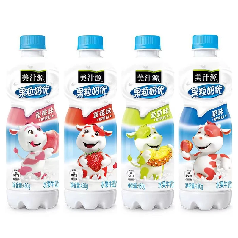 Minute Maid/美汁源果粒奶优450ml原味牛奶乳酸菌草莓味饮料整箱