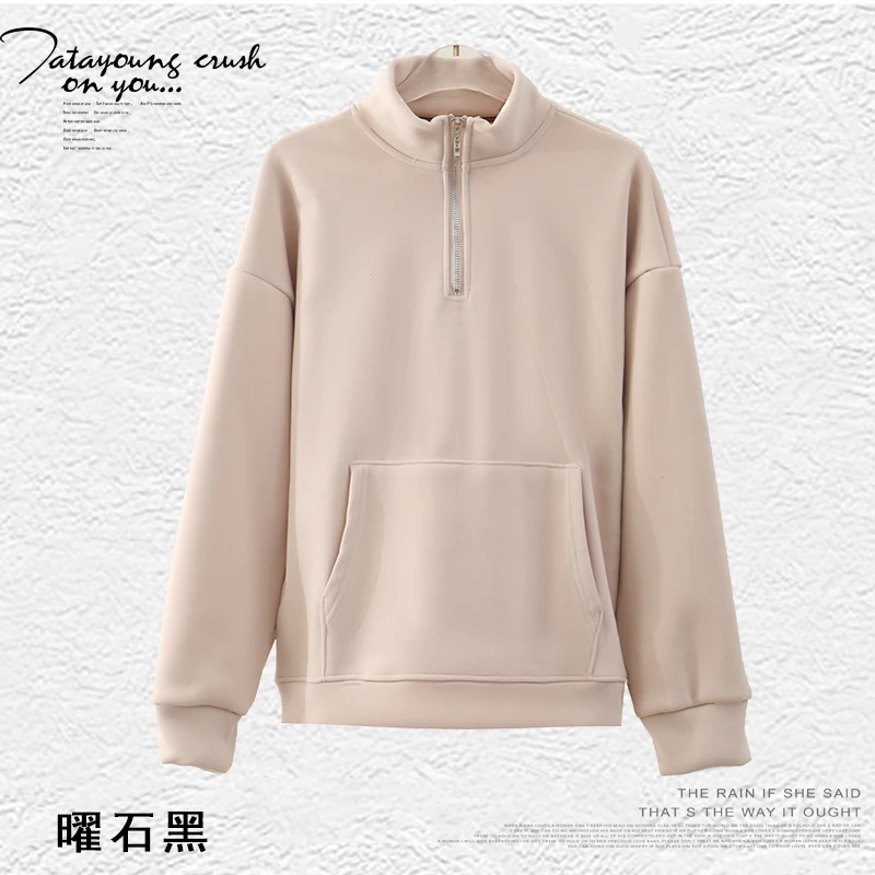 新款加绒加厚卫衣女高领卫衣百搭拉链上长袖宽松立领休闲外套1665