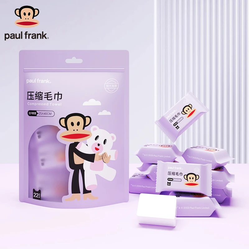 paul frank/大嘴猴22粒压缩毛巾洗脸棉柔巾一次性旅行两用洁面巾